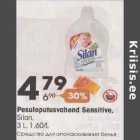 Pesuloputusvahend Sensitive, Silan, 3 L