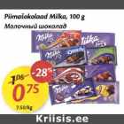 Piimašokolaad Milka, 100 g
