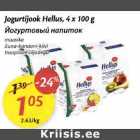 Allahindlus - Jogurtijook Hellus, 4 x 100 g