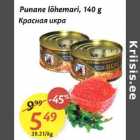 Красная икра