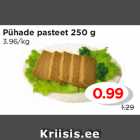 Магазин:Maksimarket, Konsum,Скидка: Паштет  250 г