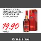 Магазин:Maksimarket, Konsum,Скидка:Коньяк, Франция