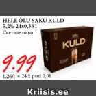 HELE ÕLU SAKU KULD