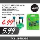 Магазин:Maksimarket, Konsum,Скидка:Наушники с микрофоном