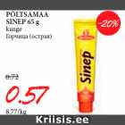 Магазин:Maksimarket, Konsum,Скидка:Горчица (острая)