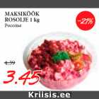Магазин:Maksimarket, Konsum,Скидка:Росолье