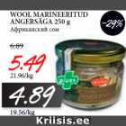 Allahindlus - WOOL MARINEERITUD
ANGERSÄGA 250 g