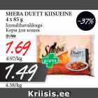 Магазин:Maksimarket, Konsum, AjaO,Скидка:Корм для кошек