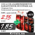 Allahindlus - COCA-COLA KARBONISEERITUD
KARASTUSJOOK MULTIPAKK 2x2L