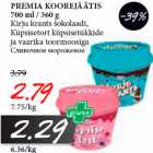 Магазин:Maksimarket, Konsum, AjaO,Скидка:Сливочное мороженое