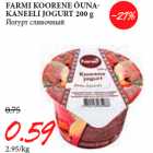 Магазин:Maksimarket, Konsum, AjaO,Скидка:Йогурт сливочный
