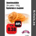 Магазин:Grossi,Скидка:Булочка с сыром
