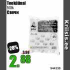 Teeküünal
50tk
