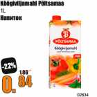Köögiviljamahl Põltsamaa
1L
