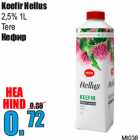 Кефир