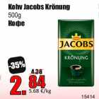 Kohv Jacobs Krönung
500g
