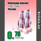 Allahindlus - Küüslaugu küüned

