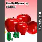 Allahindlus - Õun Red Prince 1kg
