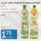ALOE VERA PREMIUM MAHLAJOOK 1,5 L