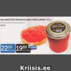 Allahindlus - KALAMEISTER VÄHESOOLANE FORELLIMARI 400 G