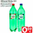 Allahindlus - Allikavesi Värska, 1,5 l

