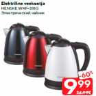 Elektriline veekeetja


