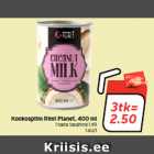Кокосовое молоко Rimi Planet, 400 мл