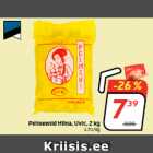 Пельмени Hiina, Uvic, 2 кг
