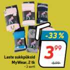 Allahindlus - Laste sukkpüksid
MyWear, 2 tk