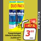 Магазин:Hüper Rimi,Скидка:Гель для бритья
Gillette Protection,
2x200 мл ***