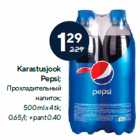 Karastusjook
Pepsi