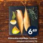 Allahindlus - Külmsuitsu skumbria; 1 kg