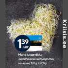 Магазин:Maxima XX,Скидка:Экологически чистые ростки
люцерны