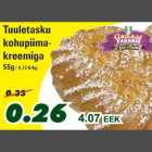 Магазин:Grossi,Скидка:Выпечка