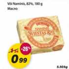 Allahindlus - Või Naminis, 82%,180g