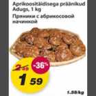 Магазин:Maxima,Скидка:Пряники с абрикосовой начинкой