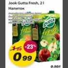 Allahindlus - Jook Gutta Fresh,      2l