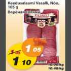 Keedusalaami Vasalli, Nõo, 105g