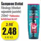 Шампунь Elvital