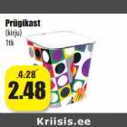 Prügikast
(kirju)
1tk