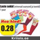 Laste sokid(erinevad suurused ja toonid)
1 paar