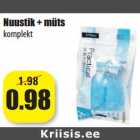  Набор Nuustik + müts
