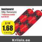 Juustuvorst
