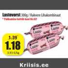 Lastevorst