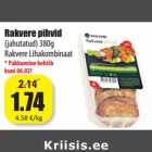 Магазин:Grossi,Скидка:Бифштексы Rakvere