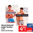 Meeste bokserid Sergio Tacchini