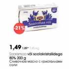 Saaremaa või soolakristallidega 
80% 200 g