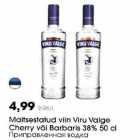 Приправленная водка
