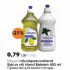 Maуеri nõudepesuvahend
Sidrun või Hand Balsam 450 ml