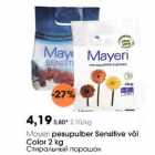 Maуеri pesupulber Sensitive või
Соlоr 2 kg